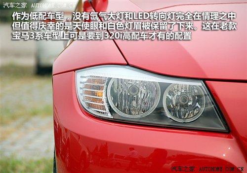 r21.2fԪAR3ϵ7܇͌(do)ُ ܇֮