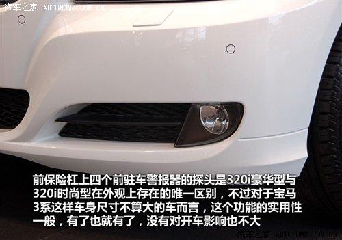 r(ji)21.2f(wn)ԪAR3ϵ7܇͌(do)ُ(gu) ܇֮