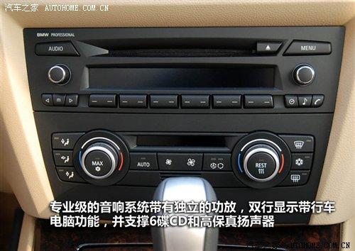 r21.2fԪAR3ϵ7܇͌(do)ُ ܇֮