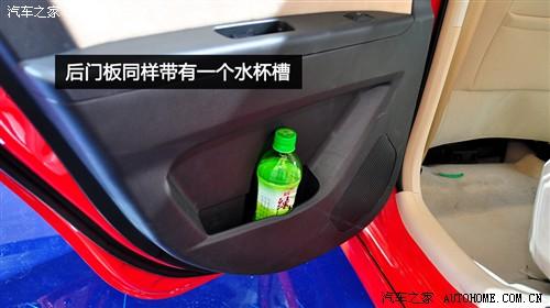 汽車(chē)之家 長(zhǎng)城汽車(chē) 凌傲 2010款 1.5 mt精英型