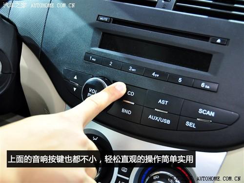 汽車(chē)之家 長(zhǎng)城汽車(chē) 凌傲 2010款 1.5 mt精英型