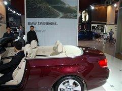 Ӳ픳T(sh)ČR320i ܇֮