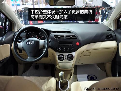 汽車(chē)之家 長(zhǎng)城汽車(chē) 凌傲 2010款 1.5 mt精英型