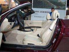 Ӳ픳T(sh)ČR320i ܇֮