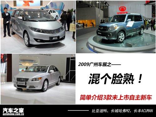 삀(g)Ę܇չ3δ܇D ܇֮