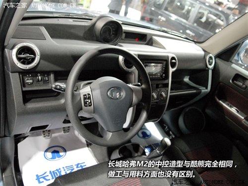 삀Ę܇չ3δ܇D ܇֮