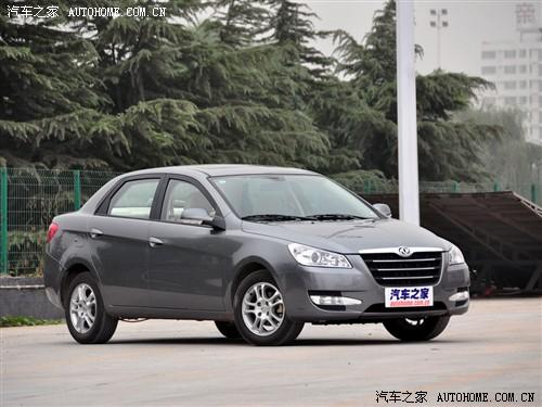 汽車之家 東風(fēng)乘用車 風(fēng)神s30 09款 尊貴型mt