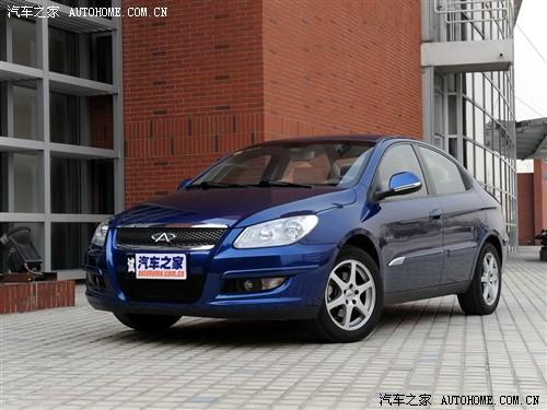 汽車之家 奇瑞汽車 奇瑞a3 2010款 1.6mt 豪華型