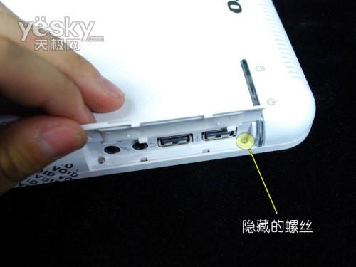 (lin)СwePCIdeaCentre Q110u(png)y(c)