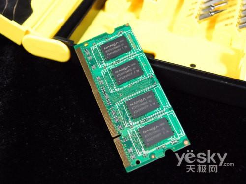 (lin)СwePCIdeaCentre Q110uy