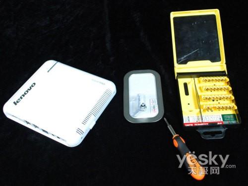 (lin)СwePCIdeaCentre Q110u(png)y(c)