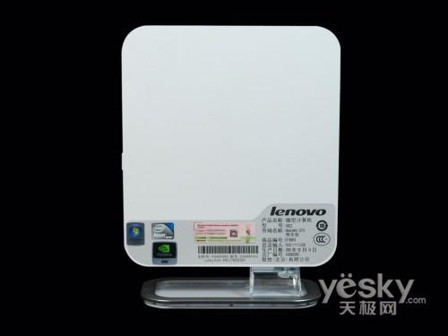 (lin)СwePCIdeaCentre Q110uy