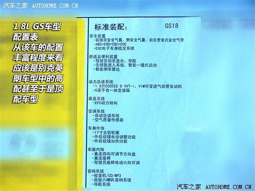 ǰw(yn)(sh)ĄeӢʃ(ni) ܇֮