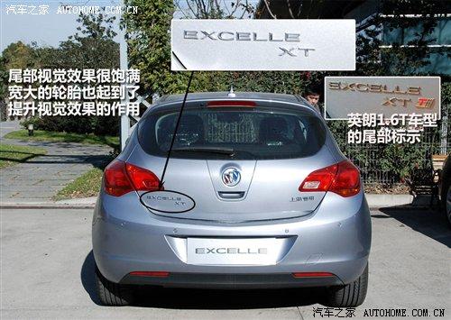 ǰw(yn)(sh)ĄeӢʃ(ni) ܇֮