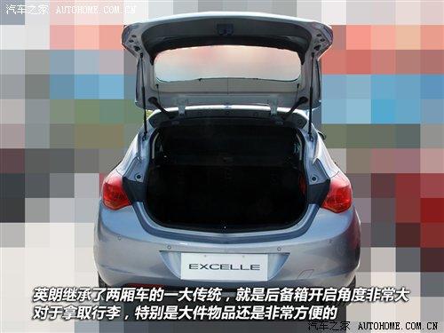 ǰw(yn)(sh)ĄeӢʃ(ni) ܇֮