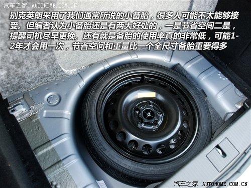 ǰw(yn)(sh)ĄeӢʃ(ni) ܇֮