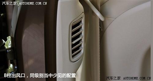 汽車之家 東風雪鐵龍 雪鐵龍c5 2010款 2.3l 尊貴型