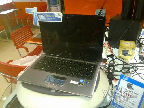 A(y)bWin713dm3p6500Ԫ