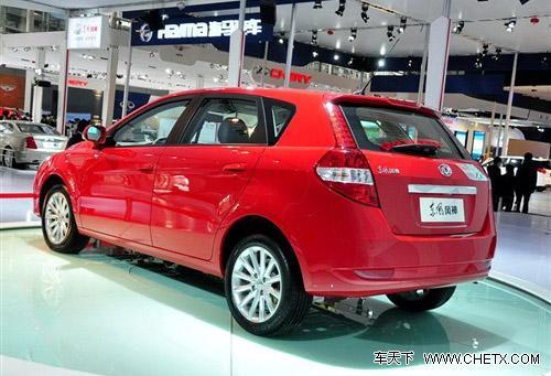 風(fēng)神H30定于本月29日下線 售價(jià)7-10萬(wàn)之間