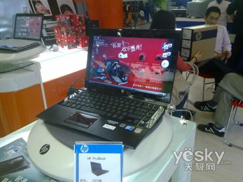 Qˇg(sh)Ʒ 5310mPӛȫXz