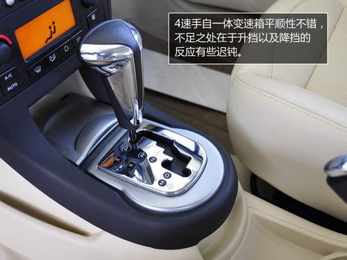 賣得好更用得好 10家售后最好車企產品