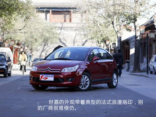 賣得好更用得好 10家售后最好車企產品