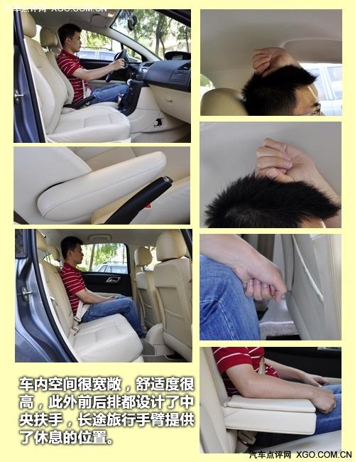 賣得好更用得好 10家售后最好車企產品