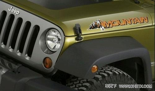 牧馬人推兩款限量版車型 亮相北美車展