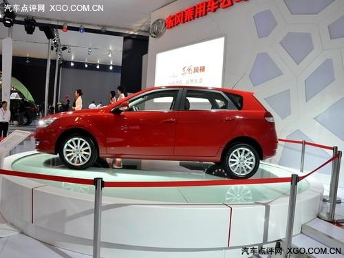 或售7-10萬元 風神H30于本月27日上市