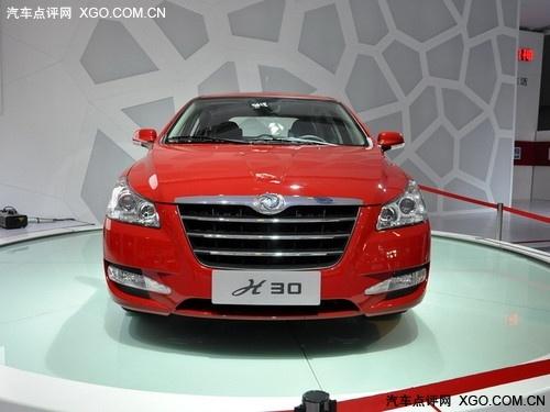 或售7-10萬元 風神H30于本月27日上市