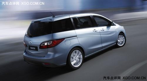 日內(nèi)瓦車展首發(fā) 全新馬自達(dá)5官方圖發(fā)布
