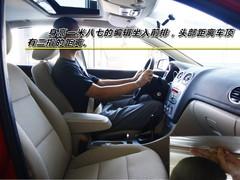 13fIֵֵӢPKߠ6/˹