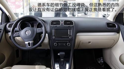 13f(wn)IֵֵӢPKߠ6/˹