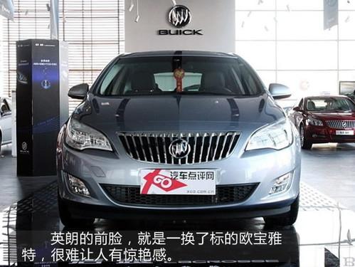 13f(wn)I(mi)ֵֵӢPKߠ6/˹