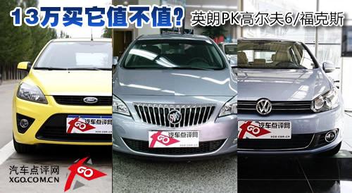 13f(wn)I(mi)ֵֵӢPKߠ6/˹