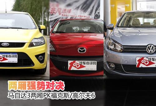 Ɏ(qing)(sh)(du)Q R3ɎPK˹/ߠ6