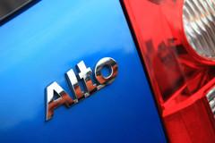 誰將是下一款國民車 試駕四款當(dāng)紅小車