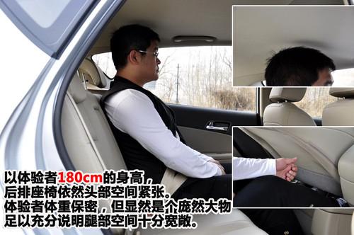 簡單你的生活 北京現(xiàn)代i30使用感受