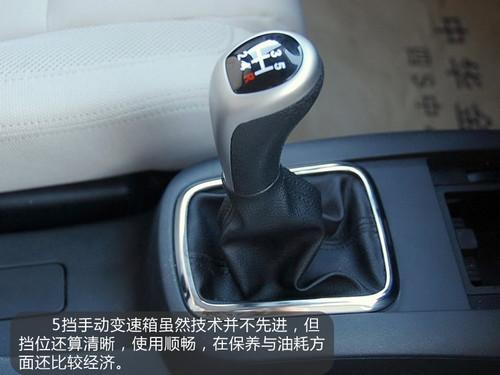 (ji)ܭh(hun)5(j)eС܇]