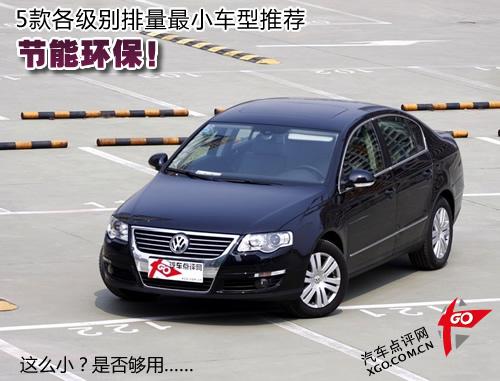 (ji)ܭh(hun)5eС܇]