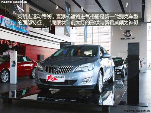 根據(jù)性格選車(chē) 適合12星座車(chē)型(女篇)