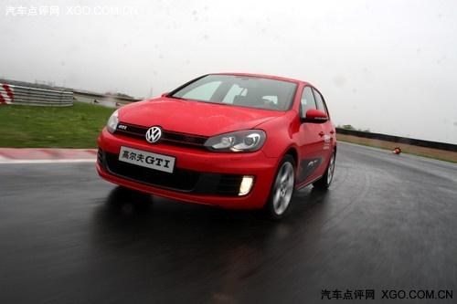 賽道小試牛刀 搶先試駕國產(chǎn)高爾夫GTI