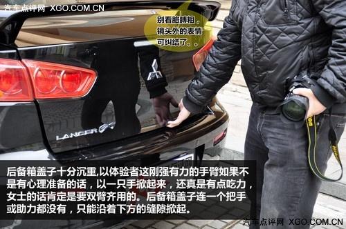 "看"似很運(yùn)動 靜觀東南三菱藍(lán)瑟·翼神