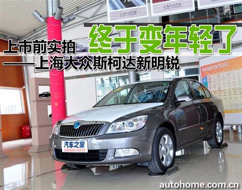 K׃pǰ(sh)˹_(d)J ܇֮