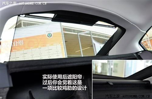 汽車之家 上海大眾斯柯達(dá) 明銳 2010款 1.8tsi dsg基本型