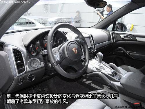 北京車展十大SUV
