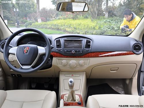 10萬(wàn)預(yù)算內(nèi)你選誰(shuí) 榮威350對(duì)比奔騰B50