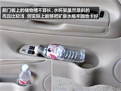 ܇(ch)֮ Ϻ passatI(lng)S 09 1.8t ք(dng)Ʒ