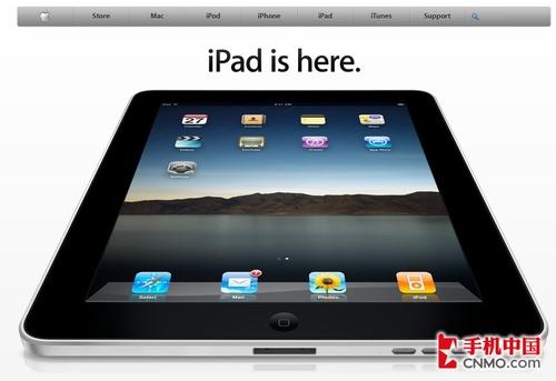 為移動(dòng)互聯(lián)網(wǎng)而生 3G蘋果iPad上手指南
