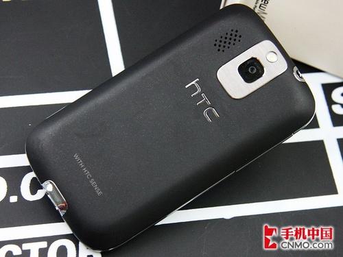 留有幾分智能心 HTC Smart評測預(yù)告